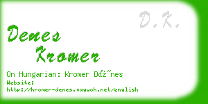denes kromer business card